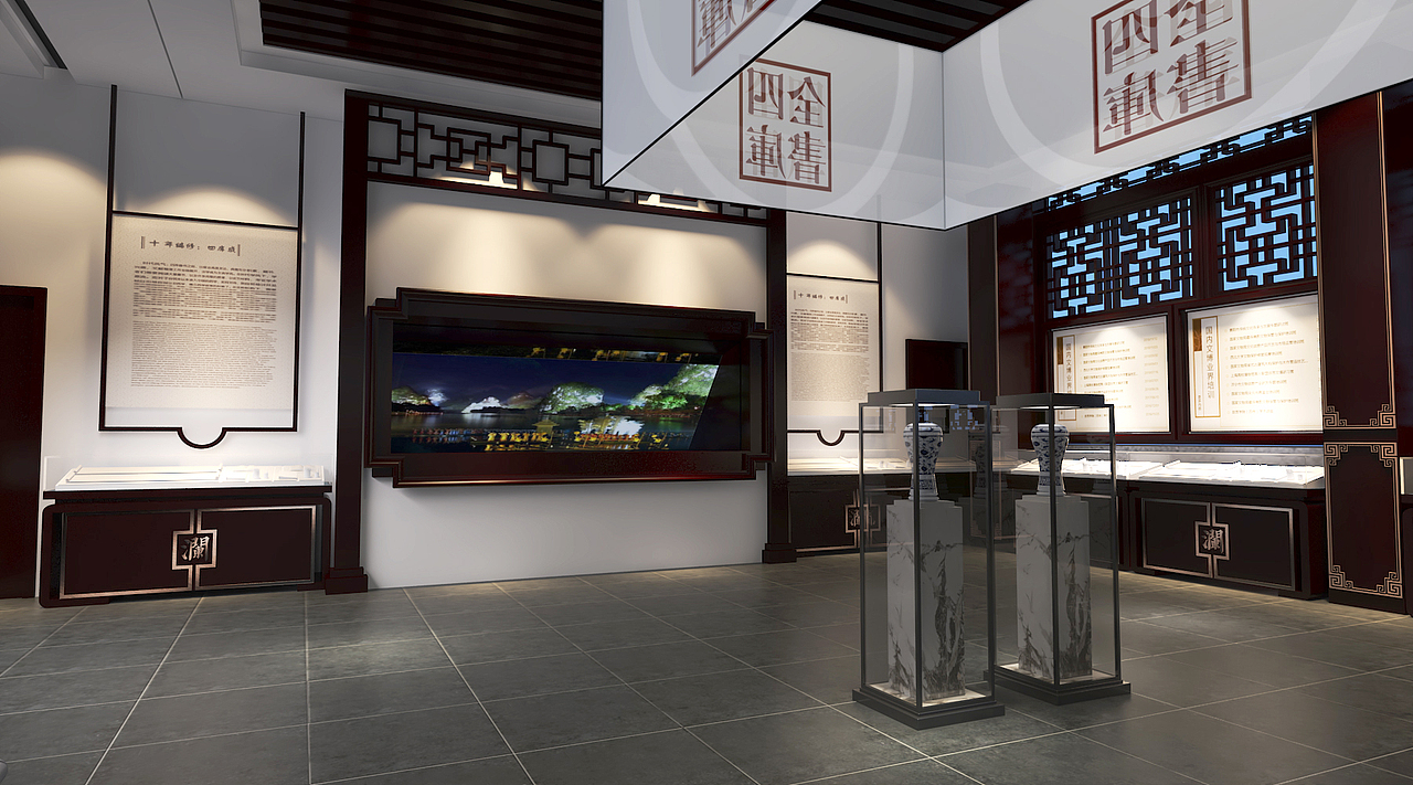 景区文化展览馆