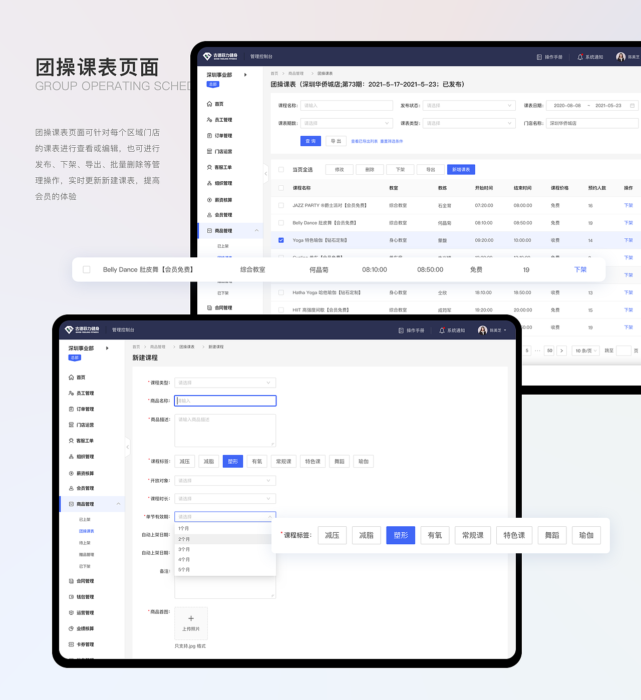 2019-2021部分作品
