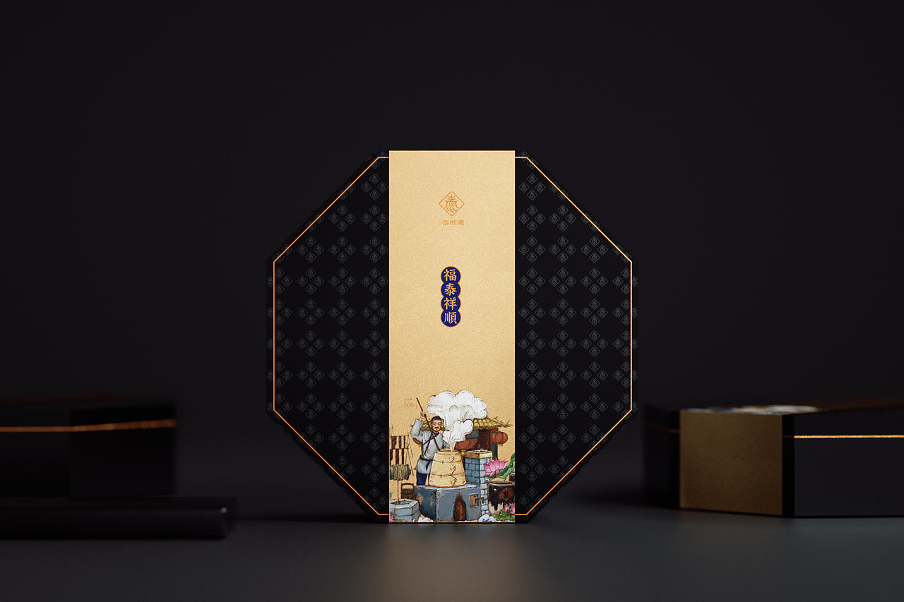 DODE CASE×泰顺斋包装形象设计（图ZMjgzNTQxNjA0） - 包装 - 站酷设计师东德品牌包装原创素材 - 站酷ZCOOL
