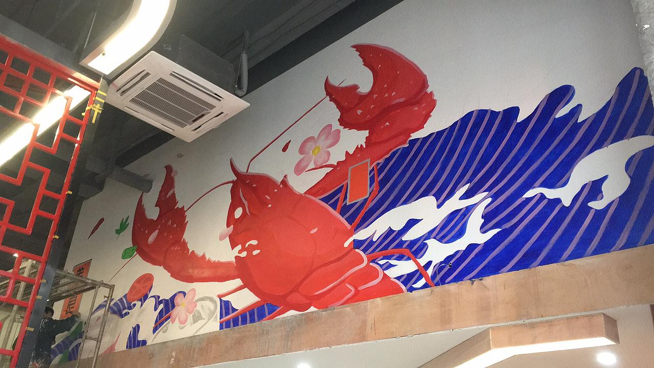 龙虾连锁店原创•壁画系列♥️（图ZMTUxNTA2NDE2） - 商业插画 - 站酷设计师希尔创意壁画设计原创素材 - 站酷ZCOOL