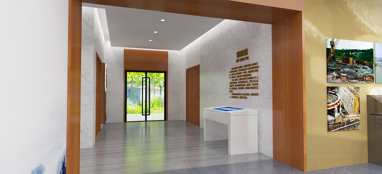 档案馆展厅设计