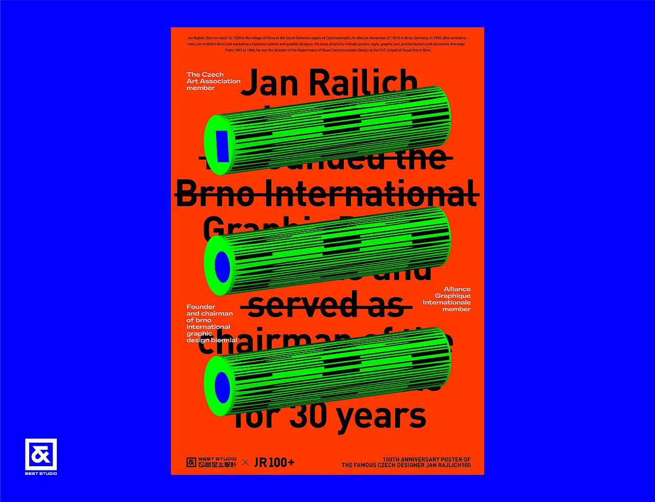 【白色至上设计】阶段性海报汇总 | Summary Posters