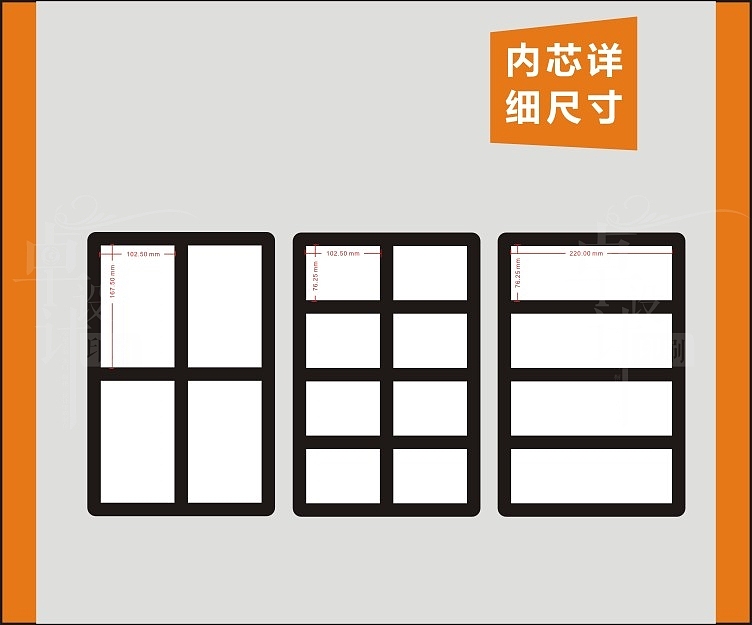 郑州晶钢门色卡制作厂家 郑州哪里供应橱柜烤漆门色卡