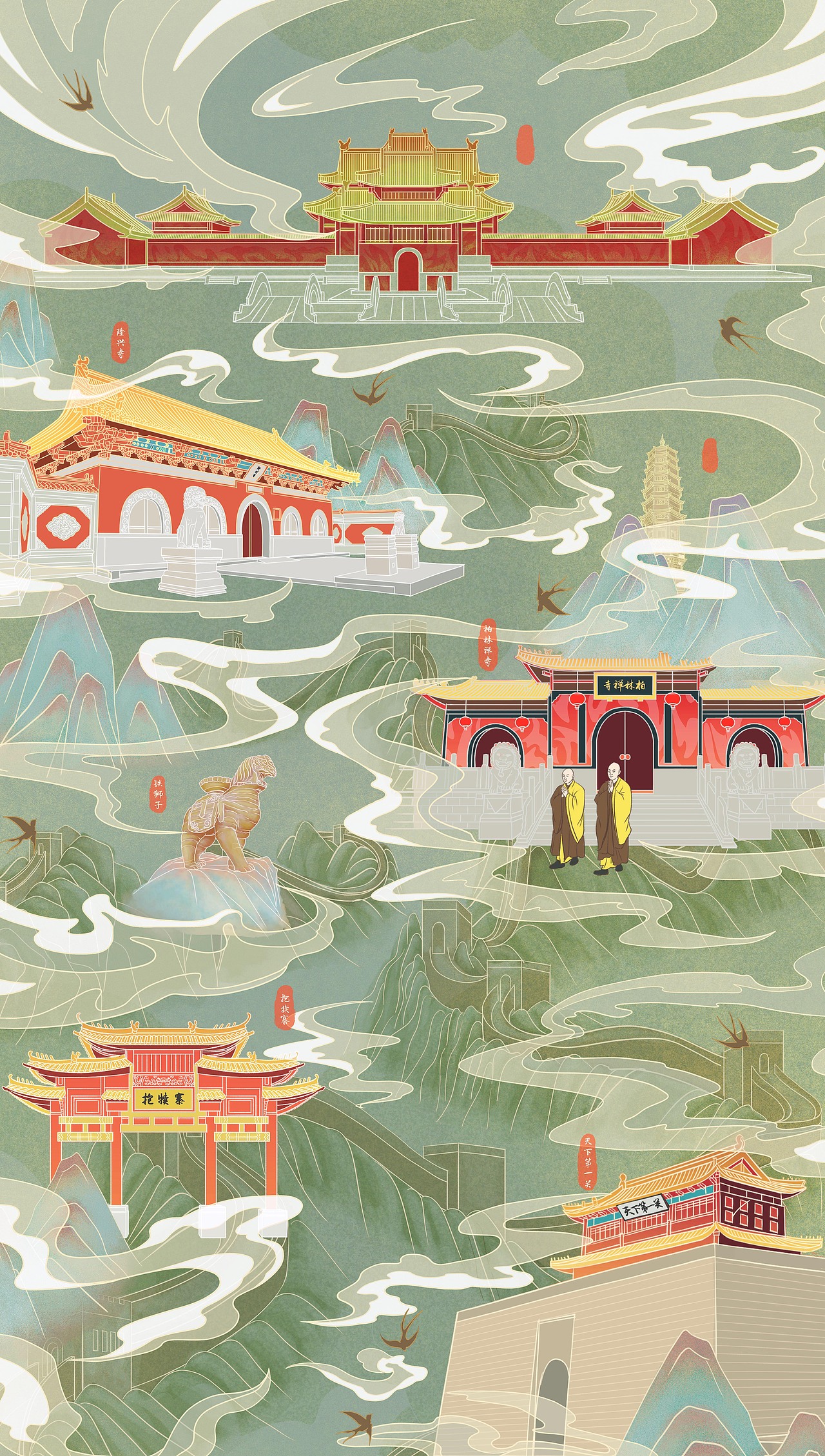 河北旅游景点建筑插画