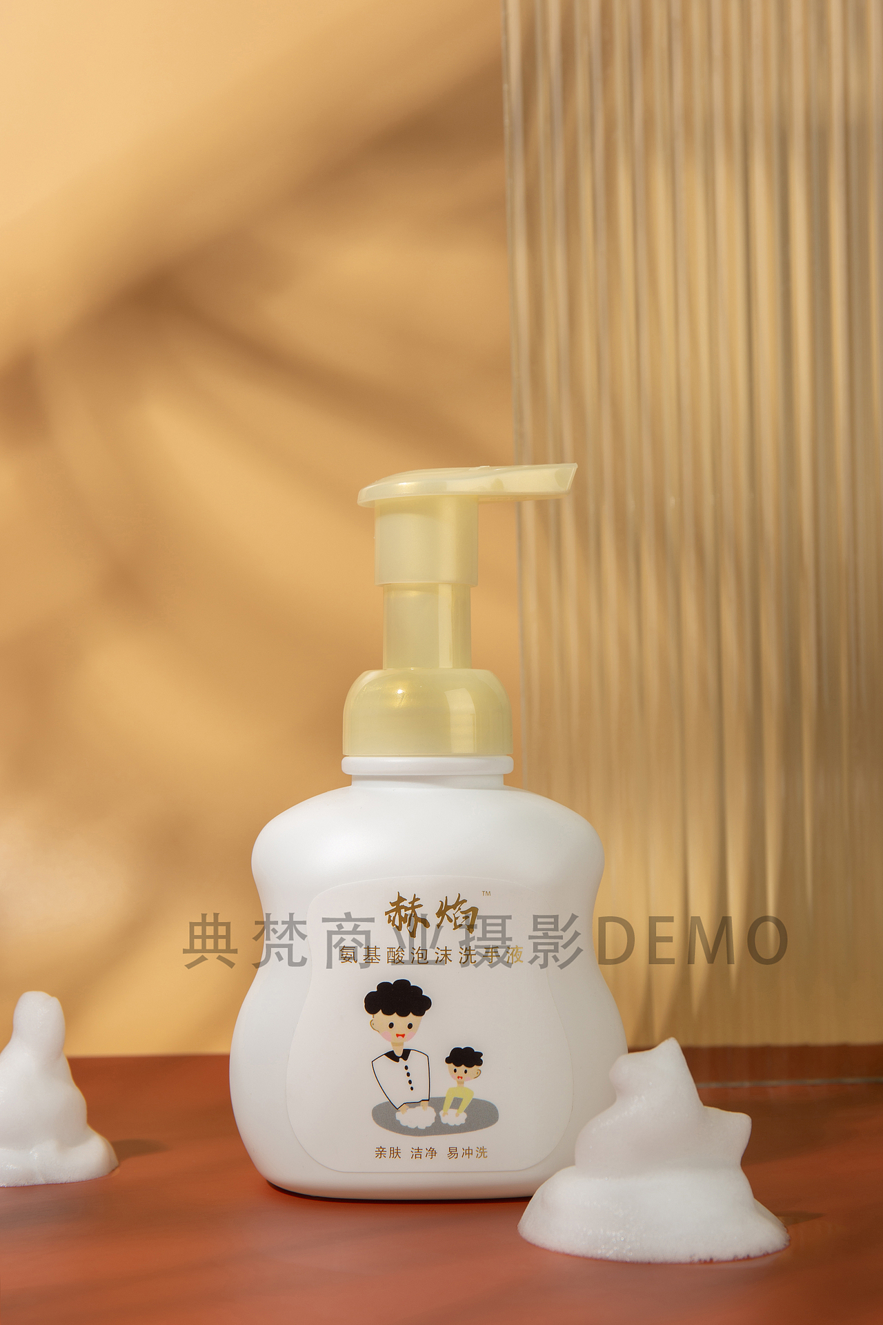 洗手液电商图片拍摄（图ZMjc2MTUzNjI4） - 产品摄影 - 站酷设计师典梵商业摄影原创素材 - 站酷ZCOOL