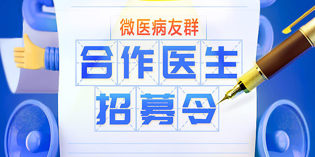 BANNER小合集 - Part 1（图ZMTcxMDExNzY4） - 运营设计 - 站酷设计师Eurus_Studio原创素材 - 站酷ZCOOL