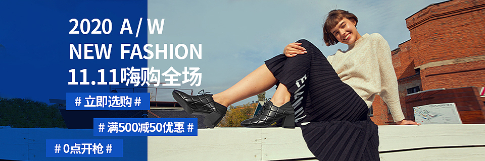 2016-2020年的BETSY工作页面