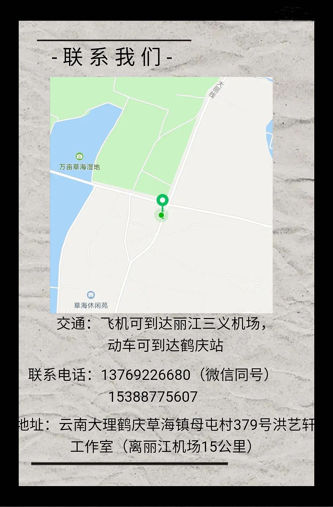 手工银饰培训教学\金银器锻制技艺传习