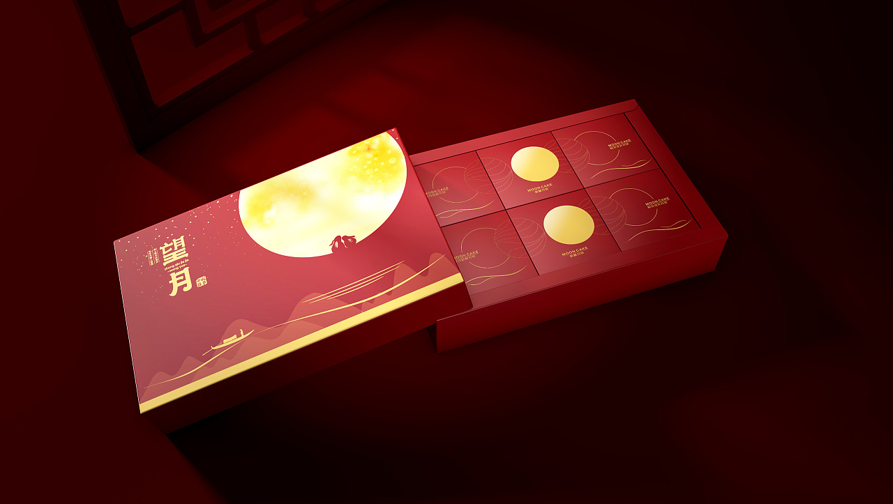 【中秋礼盒】简约版-包装设计