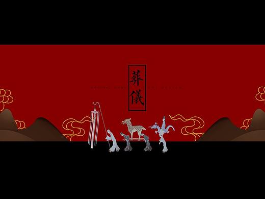 《遗物师》（个人主页-ZNTA3NTE1NTY=） - 独立游戏 - 站酷设计师DING_C原创素材 - 站酷ZCOOL