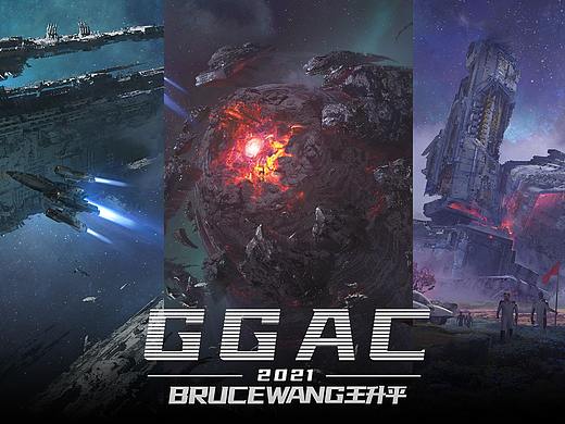 GGAC参赛作品_长征:人类新纪元