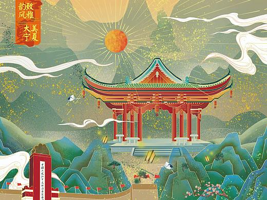 韵致风雅 大美宁夏（个人主页-ZNjI3MTgyMjg=） - 商业插画 - 站酷设计师番茄洪山原创素材 - 站酷ZCOOL