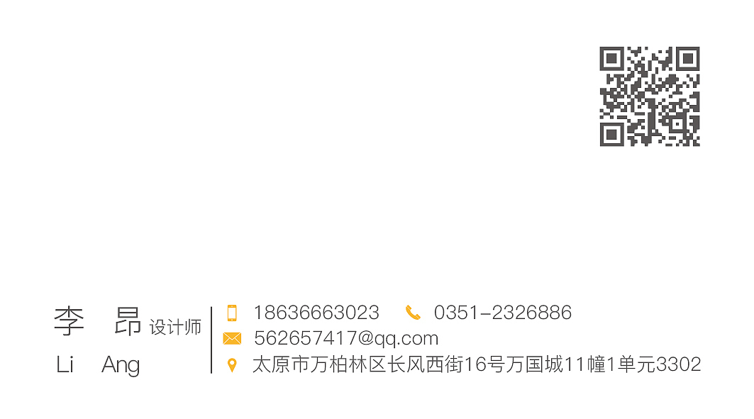 名片（图ZNTI5MjUxNzY=） - 品牌 - 站酷设计师时间煮鱼原创素材 - 站酷ZCOOL