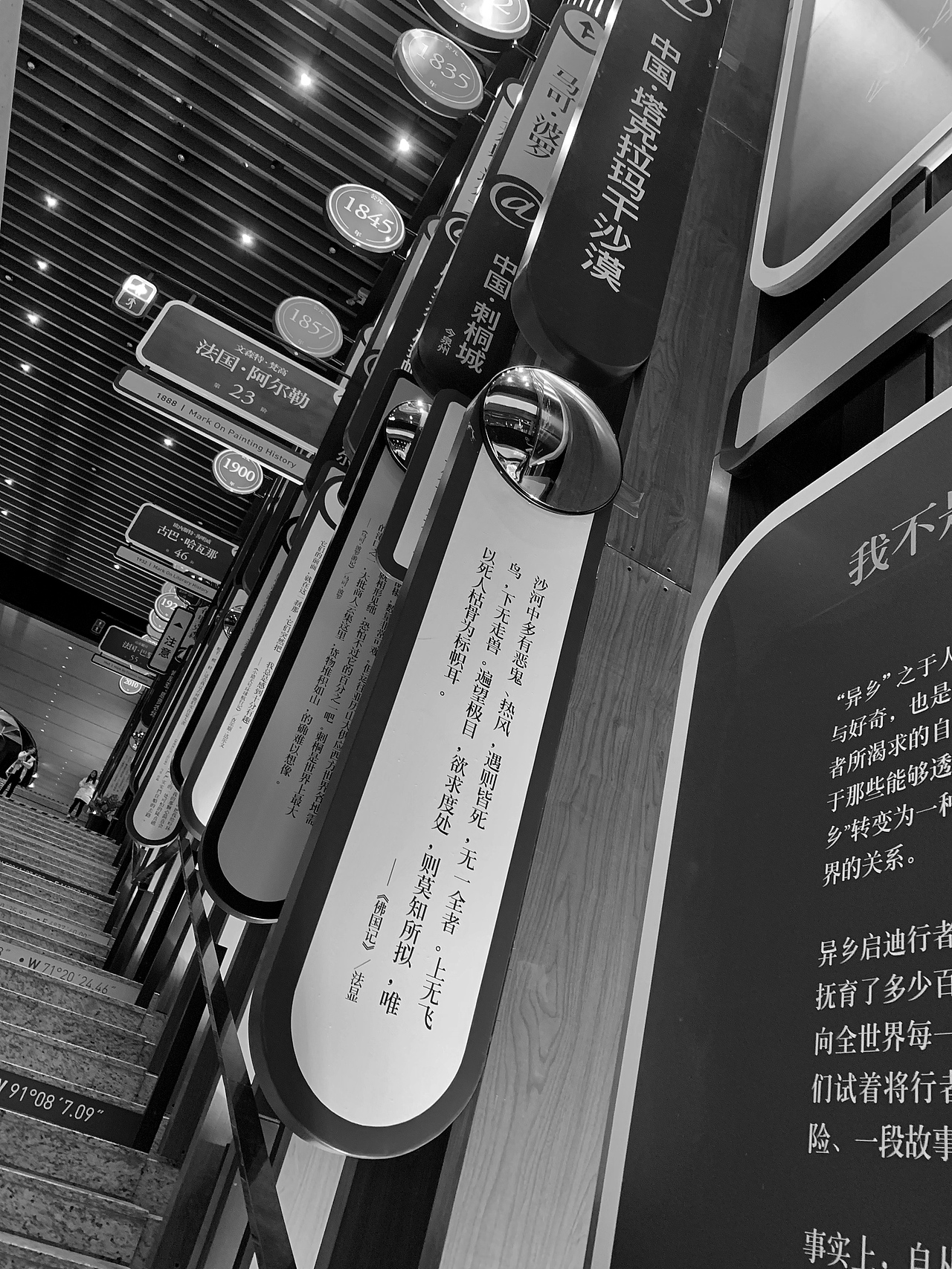求知識(shí)（圖ZMTQ0OTg2NzE2） - 人文/紀(jì)實(shí)攝影 - 站酷設(shè)計(jì)師喵喵shake原創(chuàng)素材 - 站酷ZCOOL