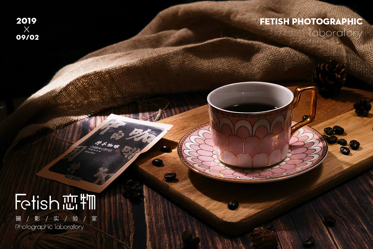 持本 恋物|Fetish photographic