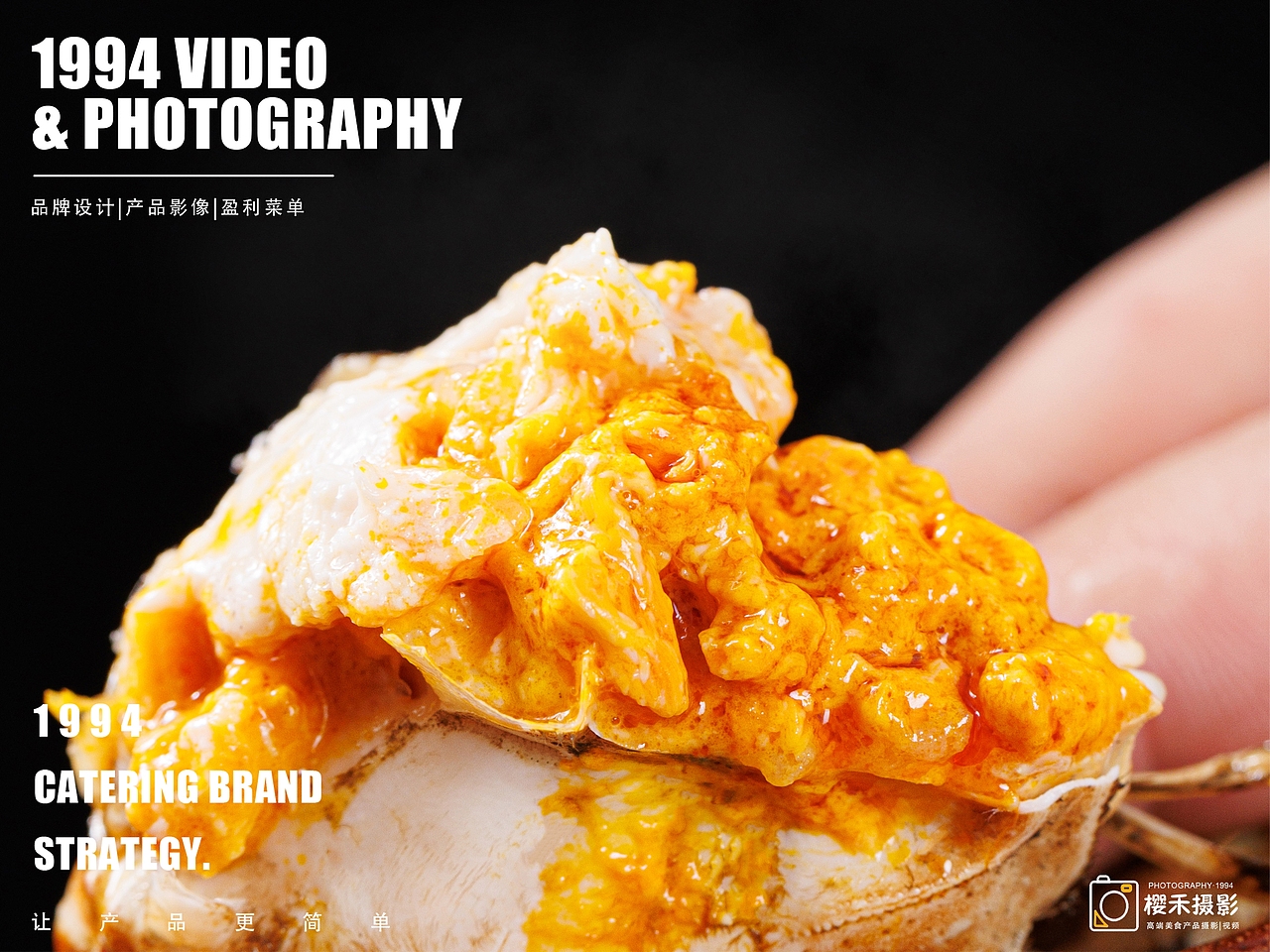 阳澄湖大闸蟹（图ZMzc2Mzk0ODA0） - 美食摄影 - 站酷设计师樱禾原创素材 - 站酷ZCOOL