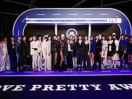 UN活动现场 | 上海时装周ILP2018AW演绎“狂暴之路”