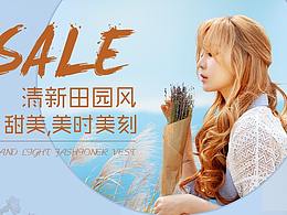 广告banner