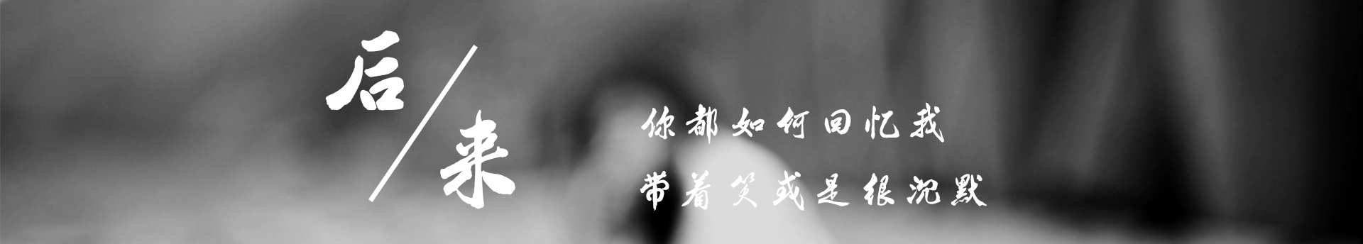 小凡空空的个人主页（封面预览） - 主页封面设置 - 站酷设计师小凡空空原创素材 - 站酷ZCOOL