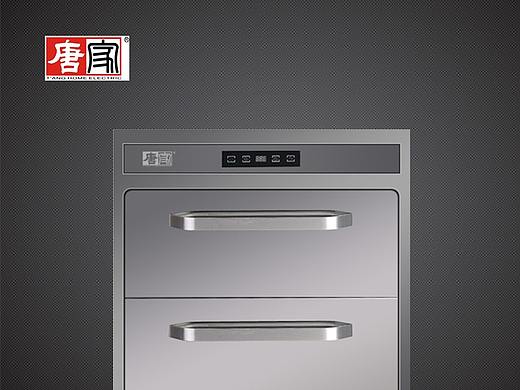 唐家消毒柜ZTD-100-B601