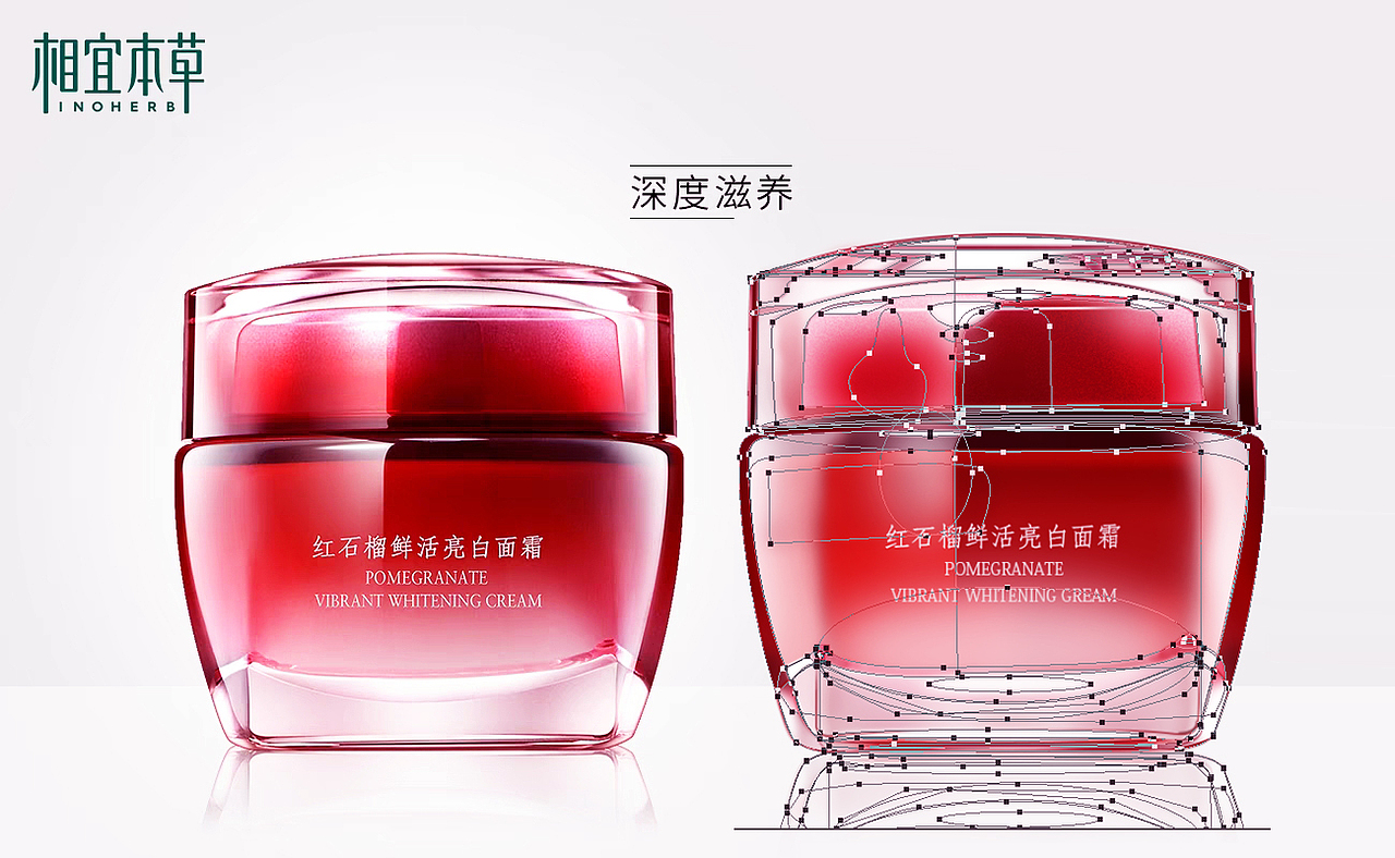 产品精修（图ZMTM4NDgyNDQw） - 其他平面 - 站酷设计师北京ui设计培训原创素材 - 站酷ZCOOL