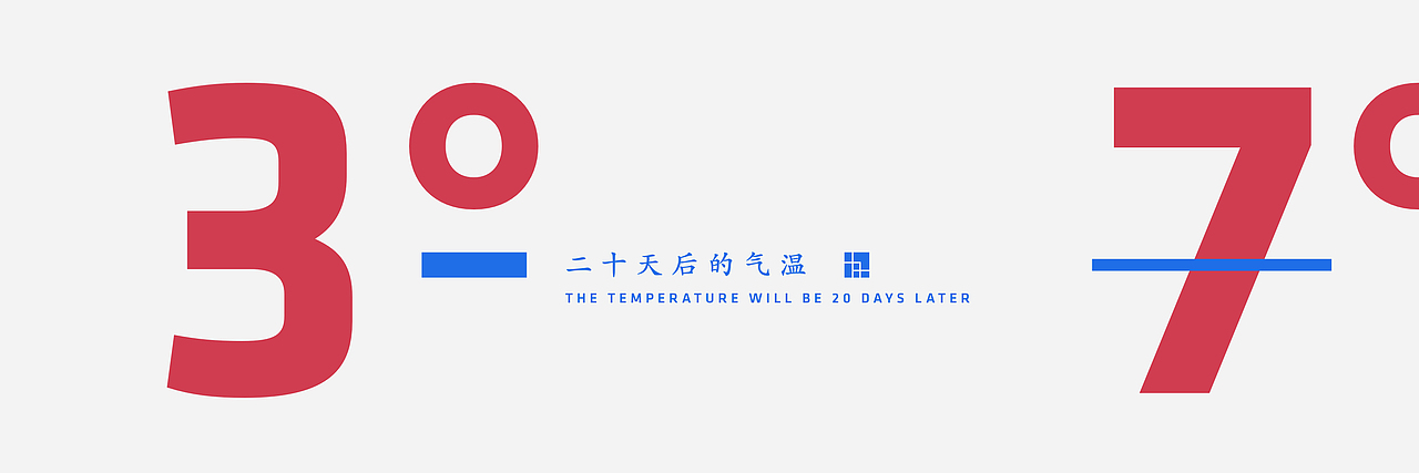 天气、幻灯片与问题（图ZMTAwMjYyMzc2） - PPT/Keynote - 站酷设计师臭喷蛆原创素材 - 站酷ZCOOL