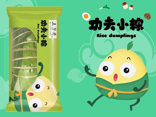 五芳斋吉祥物—功夫小粽