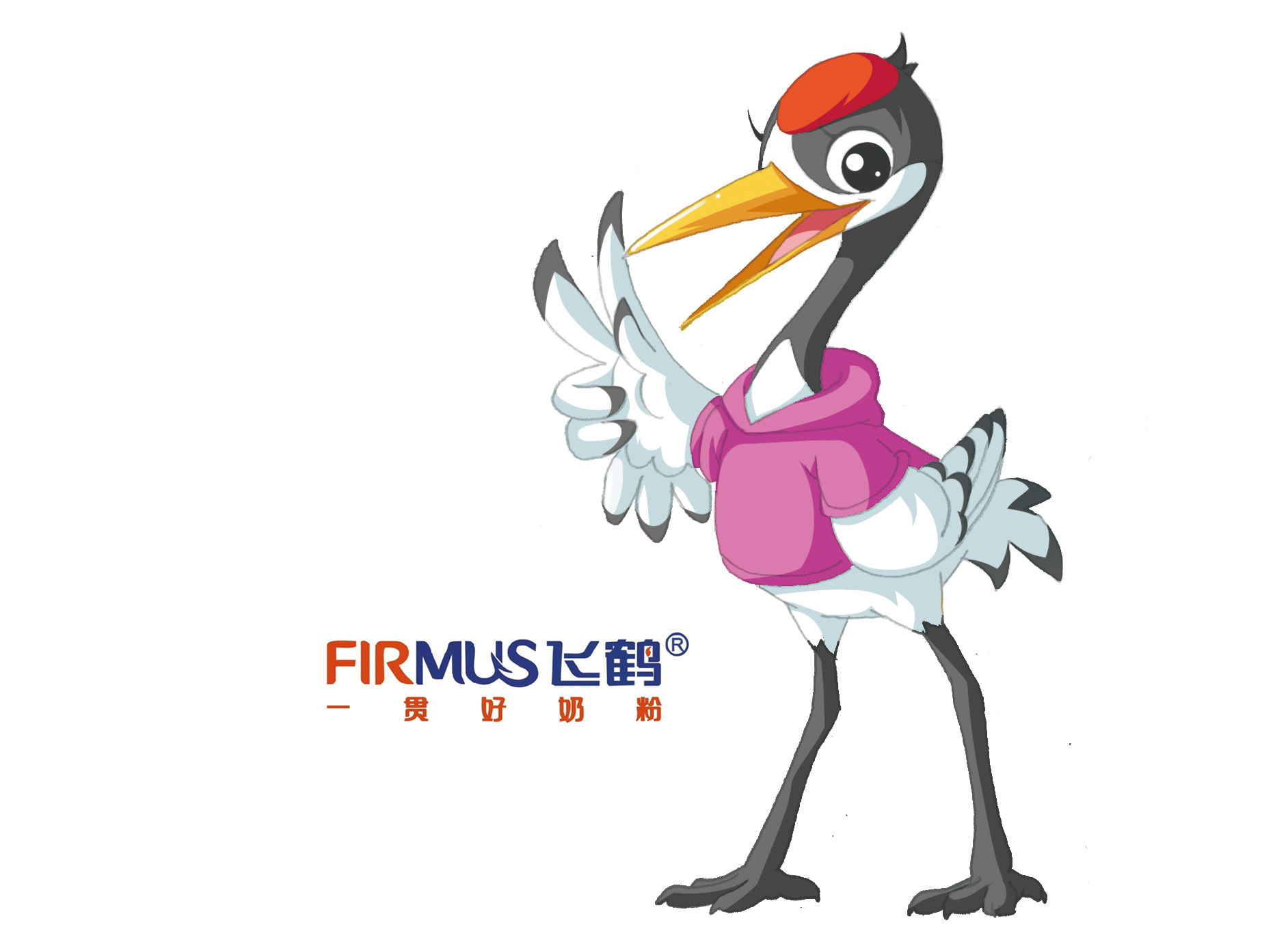 心随鹤飞翔-飞鹤卡通形象设计-时段篇