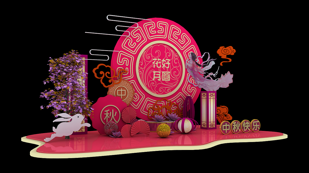 美陈哪里好|大型商场美陈设计|商场美陈布置（图ZMTc2MTU2MDMy） - 展陈设计 - 站酷设计师舞美设计原创素材 - 站酷ZCOOL