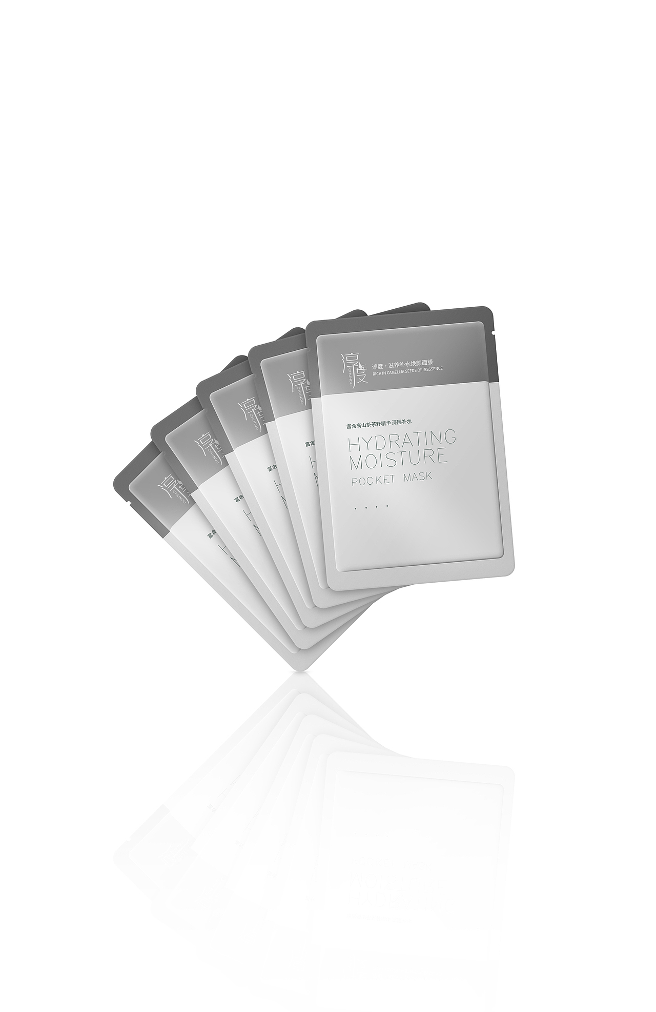 美妆个护类产品精修合集（图ZMjgxNzg4NTE2） - 修图/后期 - 站酷设计师CTWl原创素材 - 站酷ZCOOL