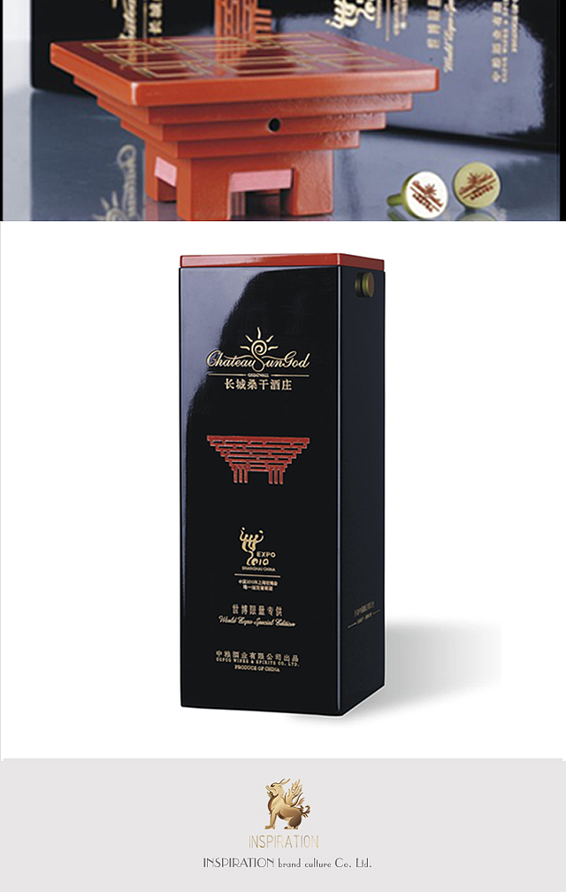 启智品牌首席设计师小杰作品：长城系列酒标、酒盒、礼盒设计案例（图ZNjI2NzE5MTY=） - 包装 - 站酷设计师启智品牌文化原创素材 - 站酷ZCOOL
