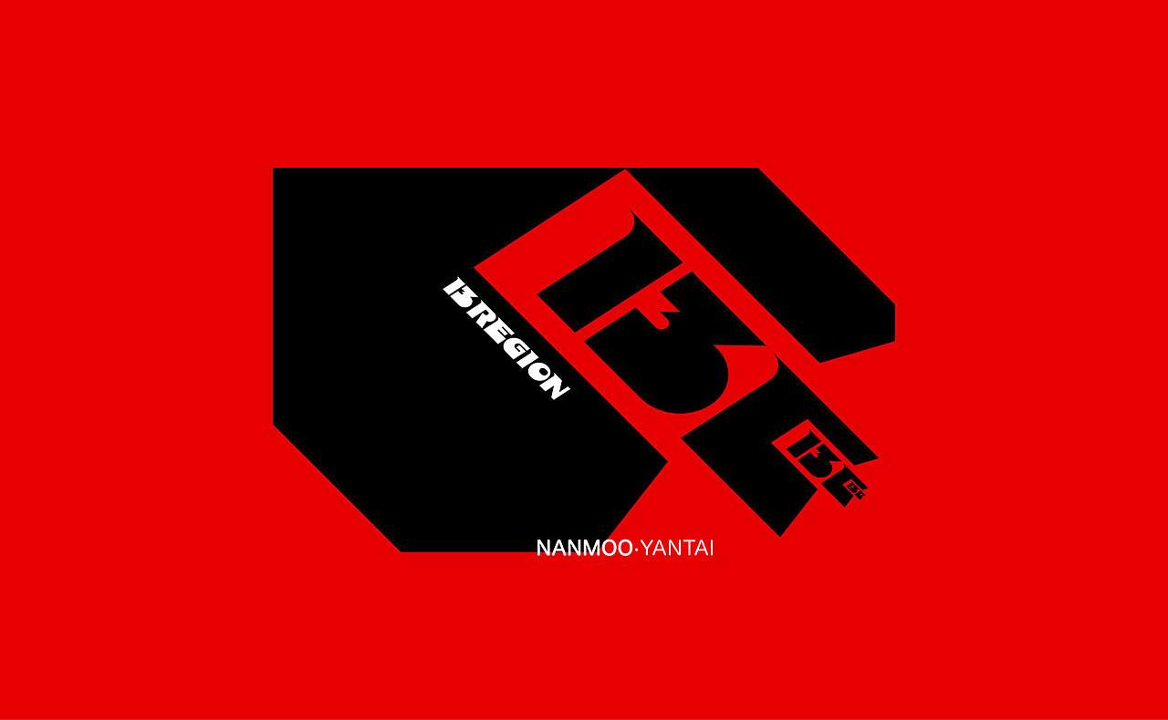 13区街舞HipHop|品牌形象VI设计|NDO南無督造作品（图ZMTc1MTYyNjg4） - 品牌 - 站酷设计师南無督造原创素材 - 站酷ZCOOL