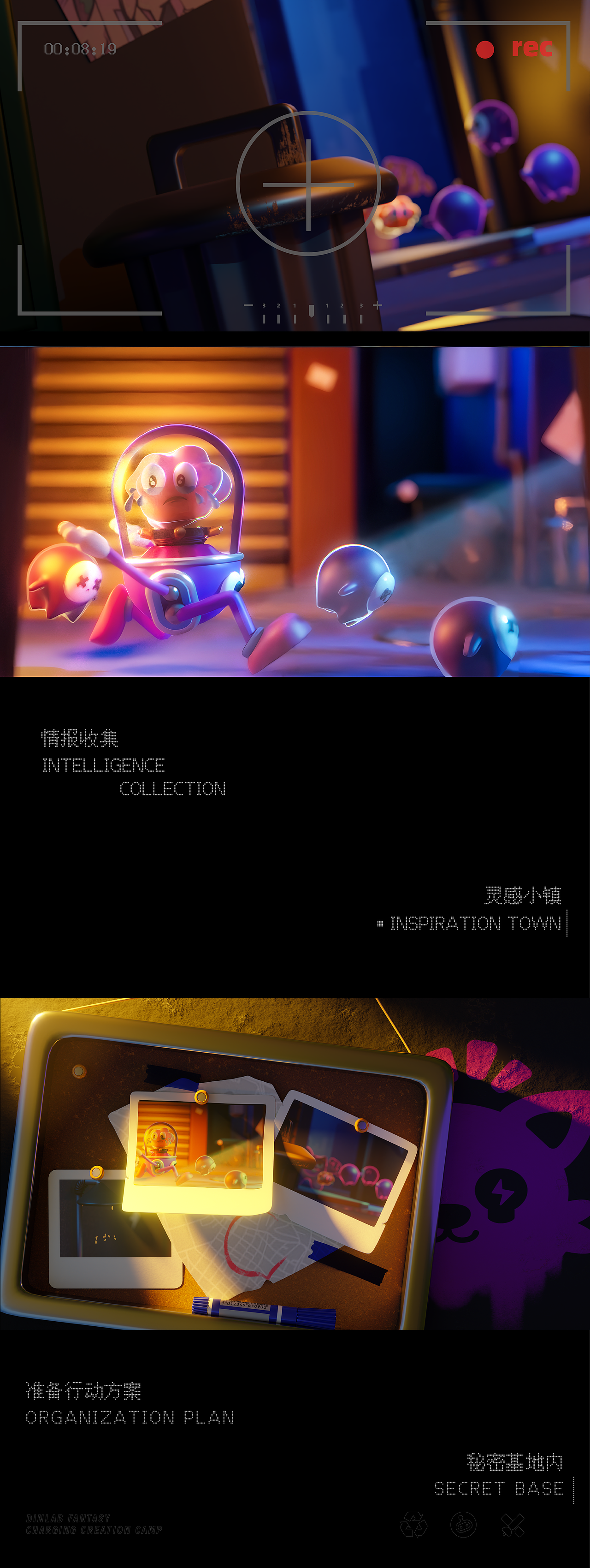 dinlab × Blender梦幻充能创造营【神奇动物小队】（图ZMzU3NjM0NjUy） - 人物/生物 - 站酷设计师JUNL_x原创素材 - 站酷ZCOOL