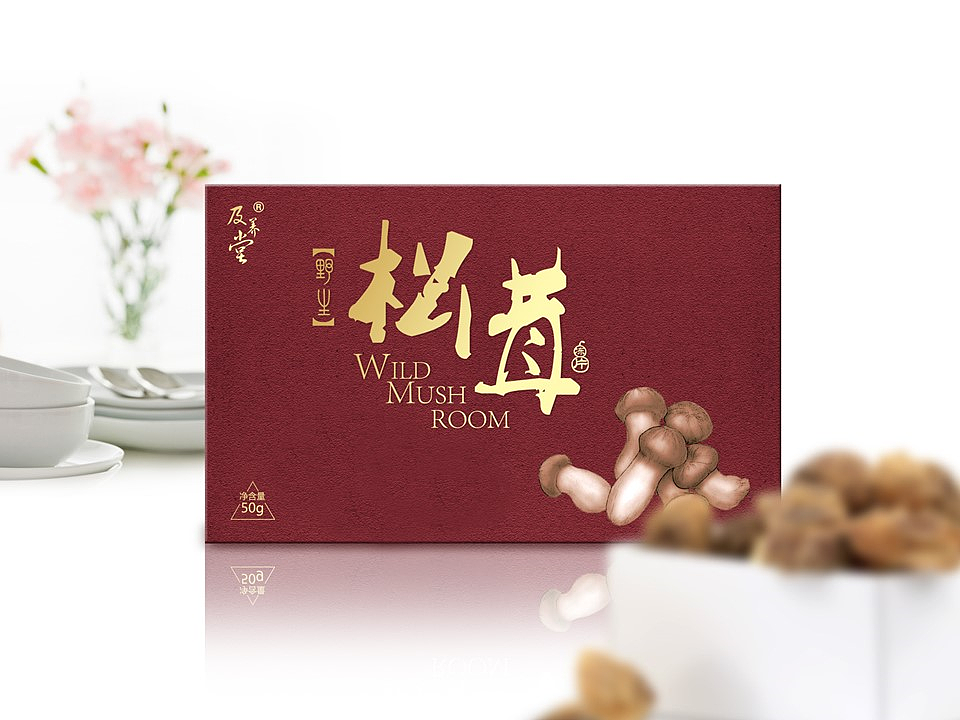及养堂松茸包装设计（图ZMzAxOTc0ODQ=） - 包装 - 站酷设计师图语设计原创素材 - 站酷ZCOOL