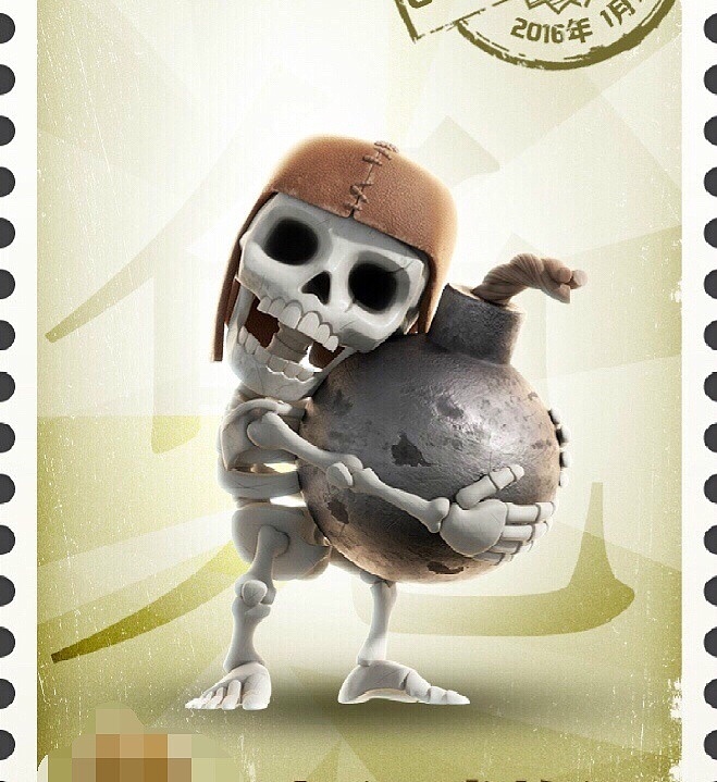 手绘 手机ICON图标