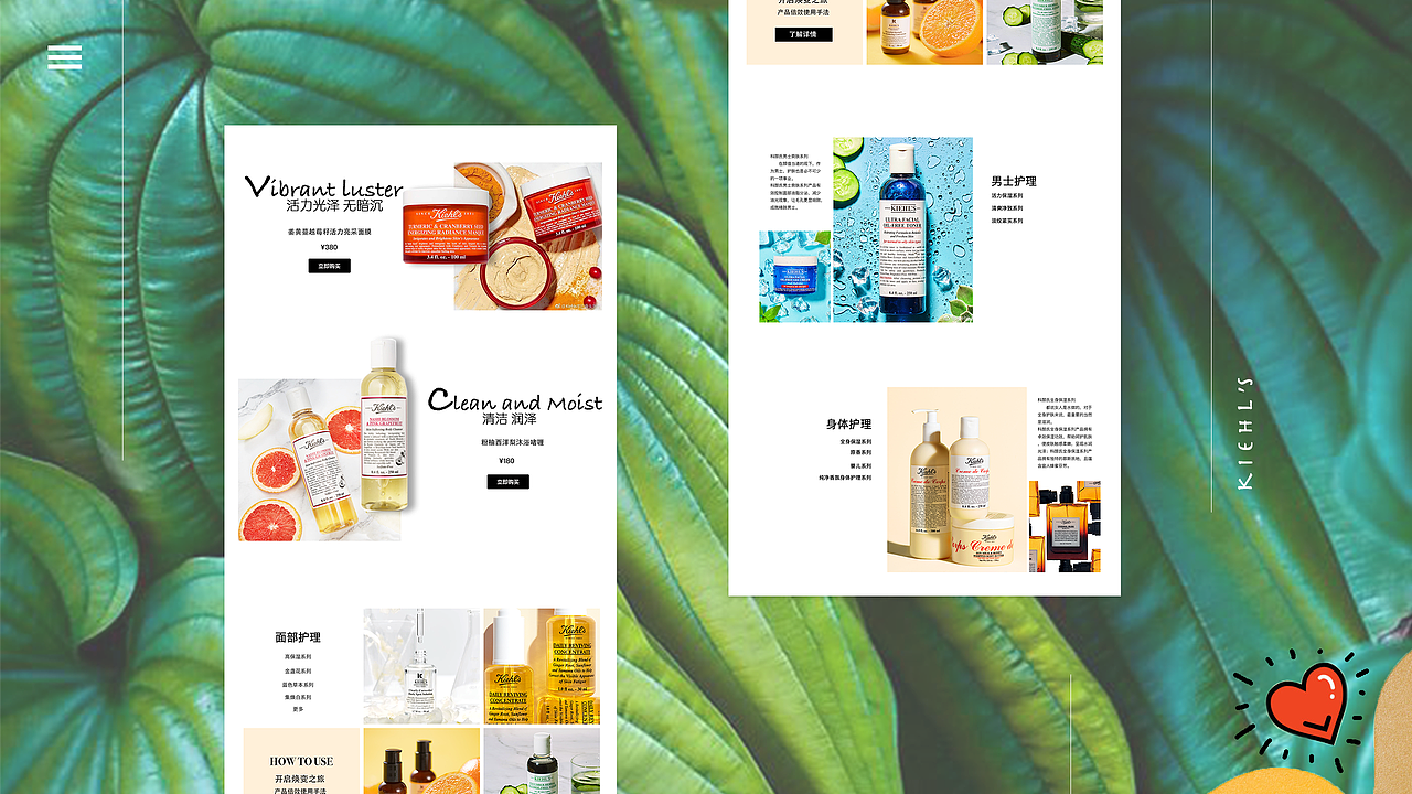 2018年作品集（图ZMTQxMDU5MDQ0） - APP界面 - 站酷设计师Charli220原创素材 - 站酷ZCOOL