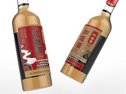 松盛酒業(yè)_加飯/花雕設(shè)計(jì)方案