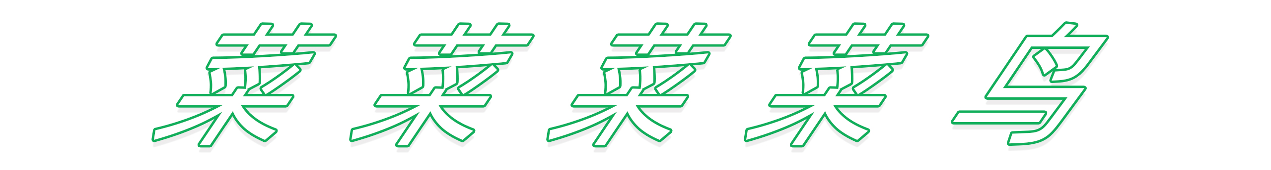 藤原野美的個(gè)人主頁（封面預(yù)覽） - 主頁封面設(shè)置 - 站酷設(shè)計(jì)師藤原野美原創(chuàng)素材 - 站酷ZCOOL