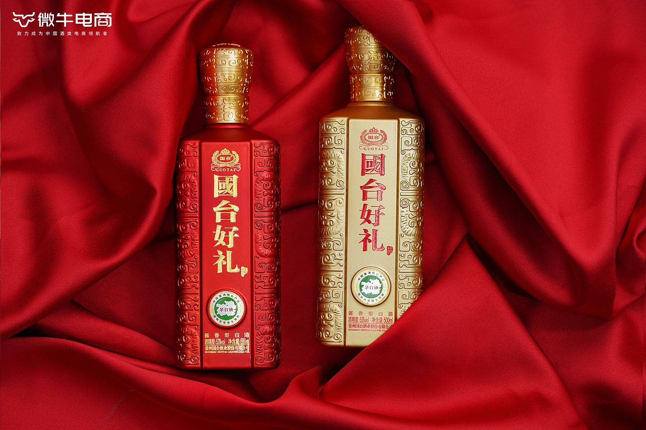 酒水拍摄 酱香型白酒（图ZMjYzMjk1Nzg4） - 产品摄影 - 站酷设计师ADong_PHOTO原创素材 - 站酷ZCOOL