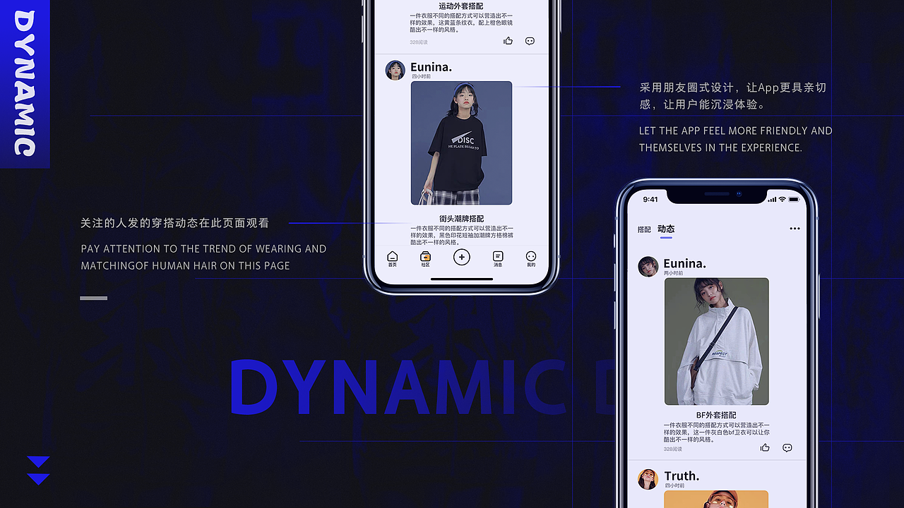 2019年作品集（图ZMTg0NDIzNzcy） - 软件界面 - 站酷设计师十三png原创素材 - 站酷ZCOOL