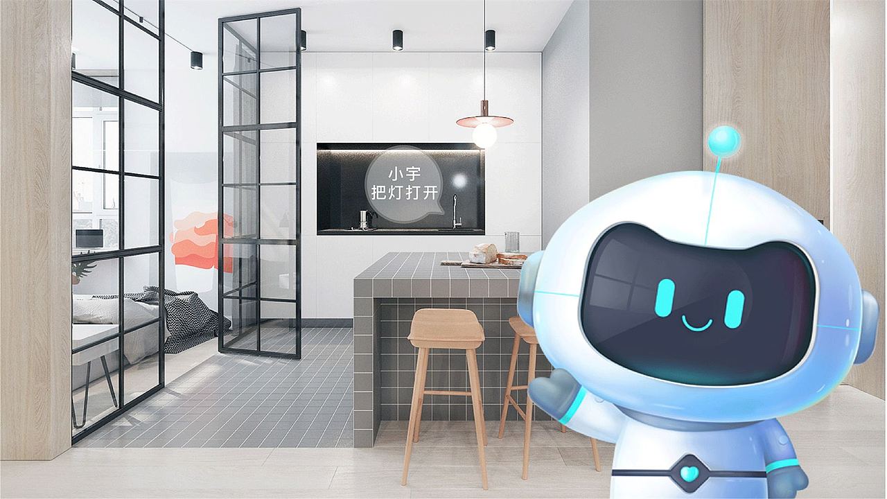 康胜莱智能品牌全案策划设计