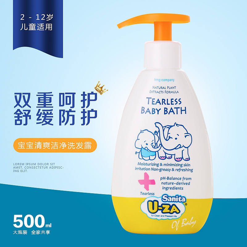 電商類小作（圖ZMjMyNTkxMTQ0） - 電商 - 站酷設(shè)計(jì)師我是江湖小蝦原創(chuàng)素材 - 站酷ZCOOL