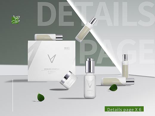 产品详情页X6（个人主页-ZNTA5NTQ2MDA=） - 电商 - 站酷设计师苏否七原创素材 - 站酷ZCOOL