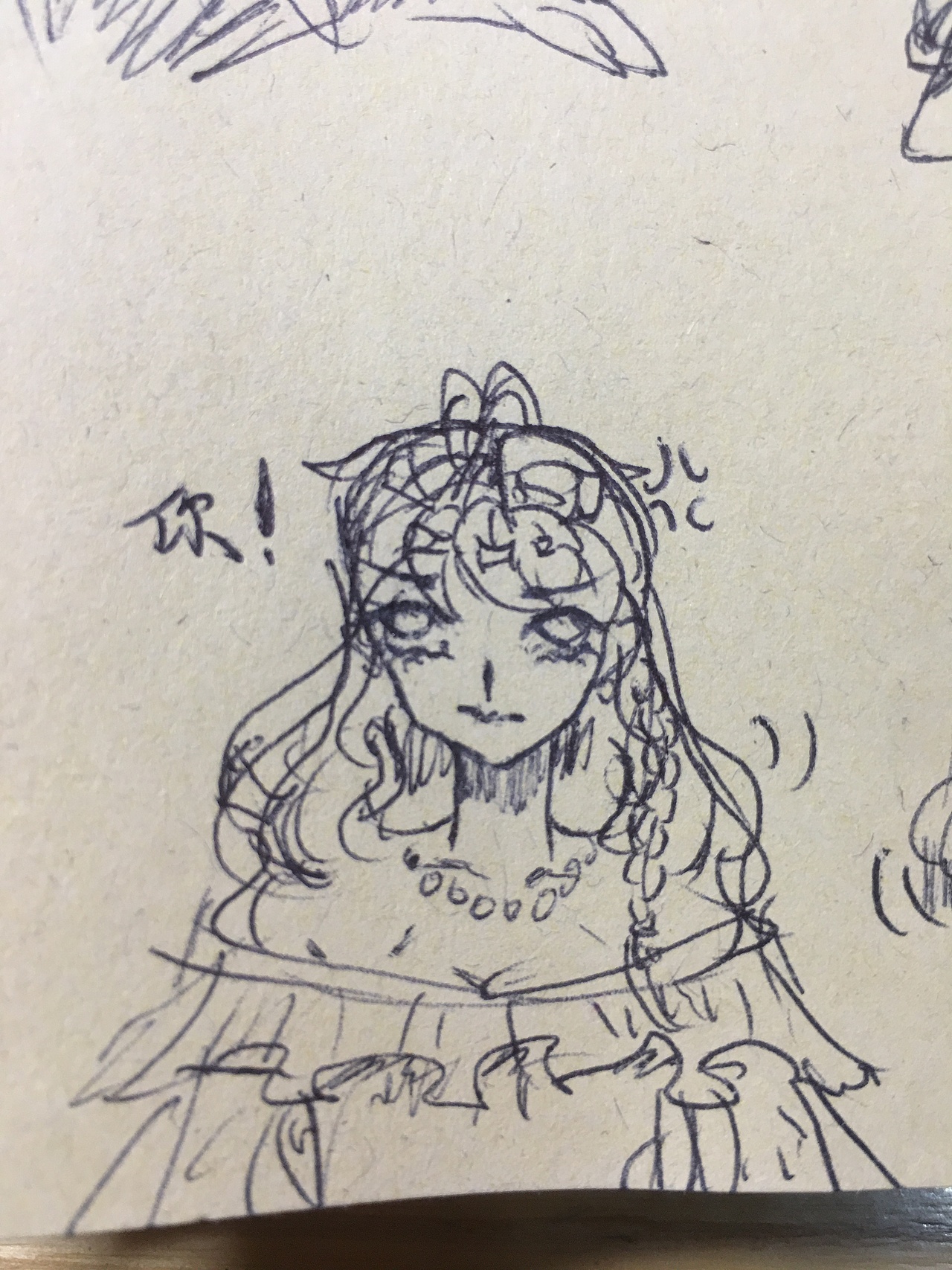 随手画画得了…