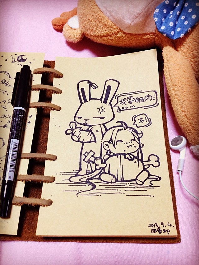 我最爱的小兔子（图ZMTMxMjMzMjg=） - 新锐潮流插画 - 站酷设计师西音那原创素材 - 站酷ZCOOL