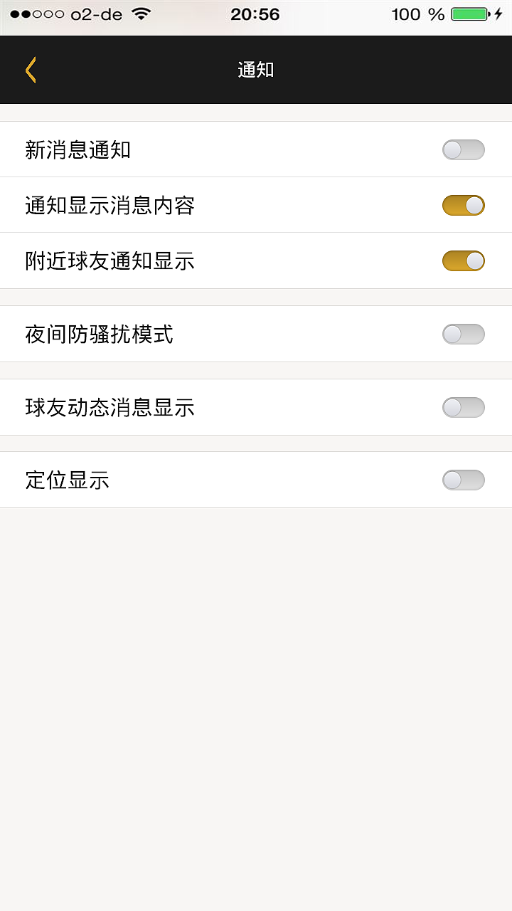 约球App（图ZNDk3NDg1MTY=） - 文案/策划 - 站酷设计师小小悟空啊原创素材 - 站酷ZCOOL