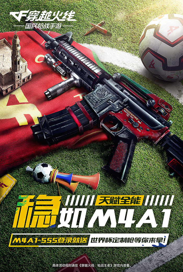 WISEMIND - CF年度项目整理（图ZMTM4MzcxOTA0） - 海报 - 站酷设计师玖作文化原创素材 - 站酷ZCOOL