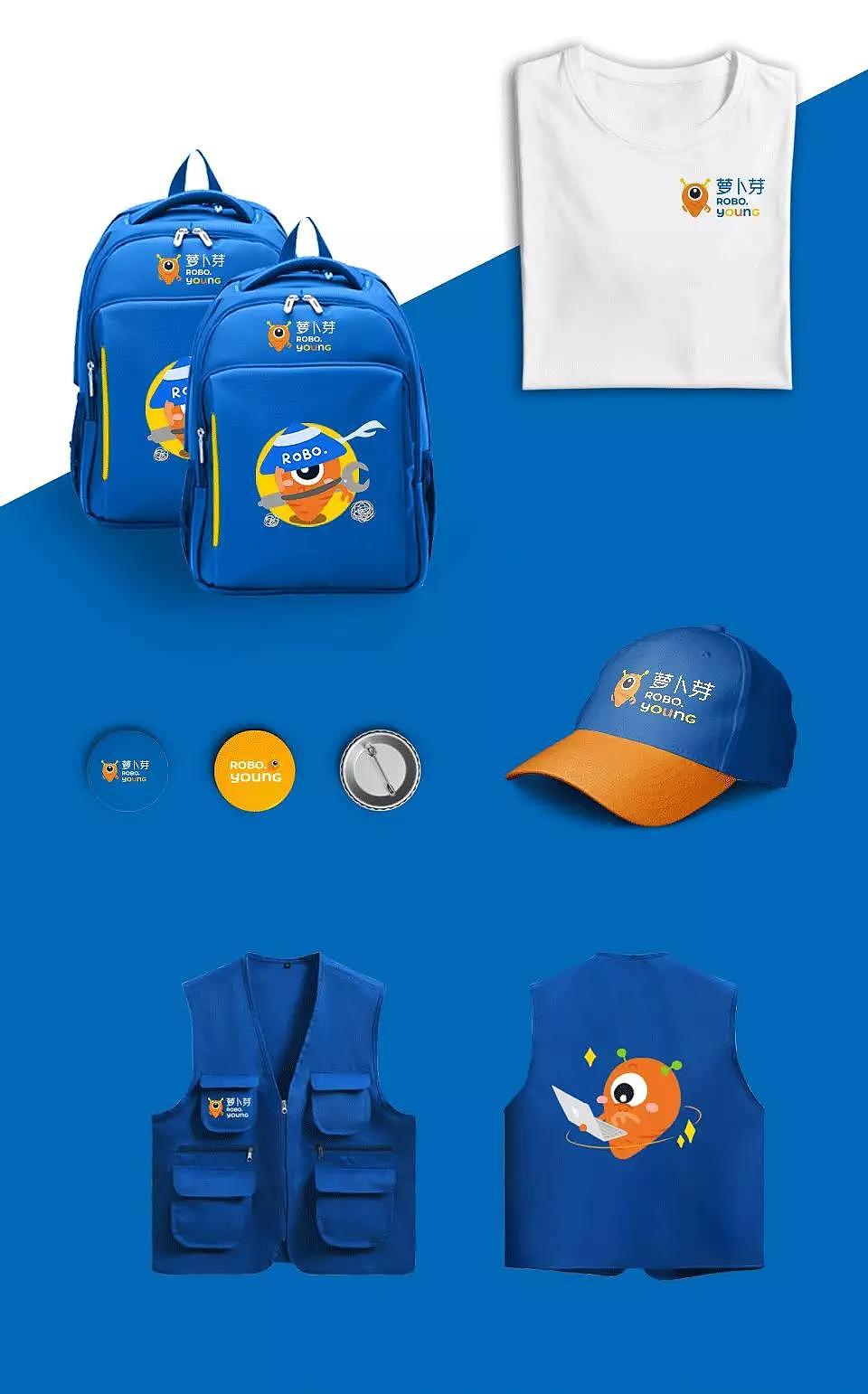 教培类案例合集丨设计只为更美好的教育