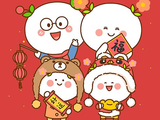 团团圆圆~二花&桃小仙