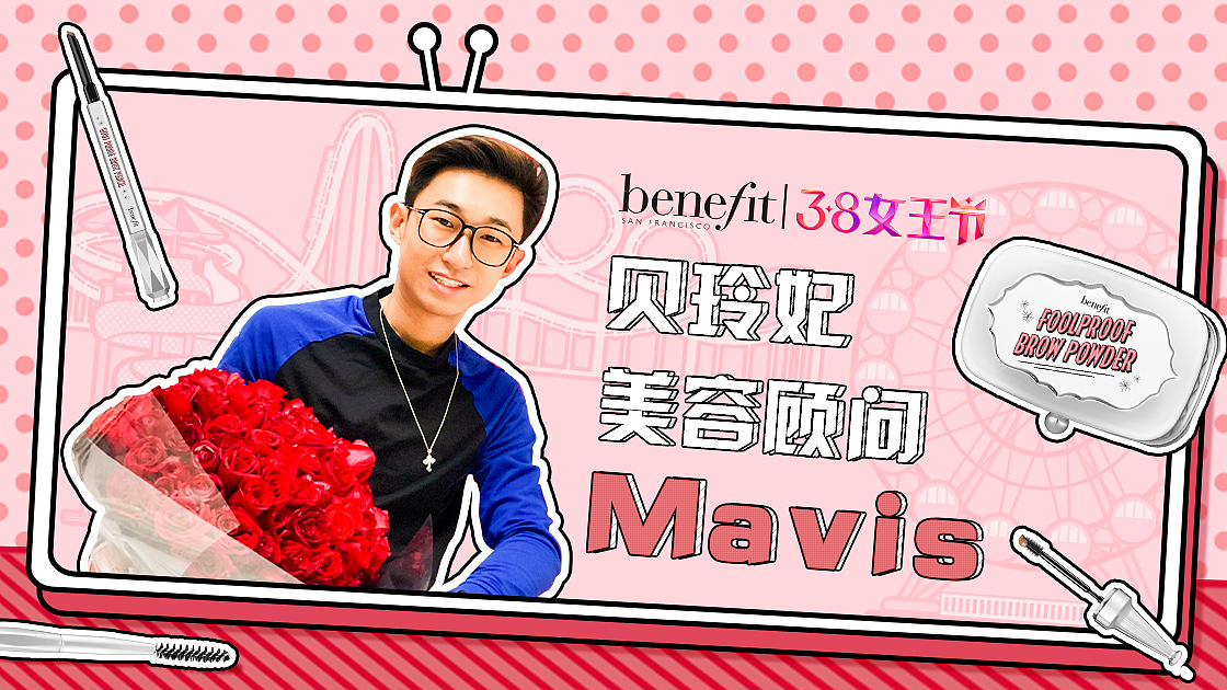 近期小图集（图ZMTQ4ODg5ODY0） - 电商 - 站酷设计师电线杆321原创素材 - 站酷ZCOOL